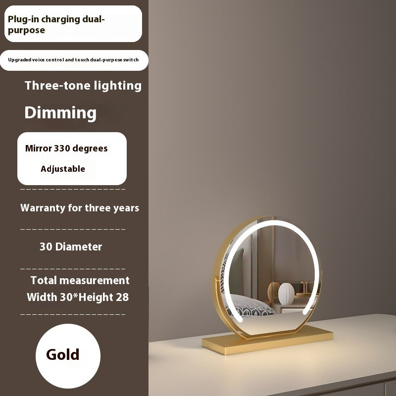 Semicircle Smart Touch Dimming Fill Light Adjustable Mirror