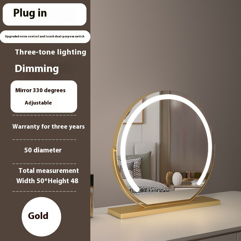 Semicircle Smart Touch Dimming Fill Light Adjustable Mirror